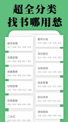 爱博体育app